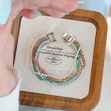 小红书同款欧美时尚简约精致多层彩色锆石手链轻奢高级感百搭手饰