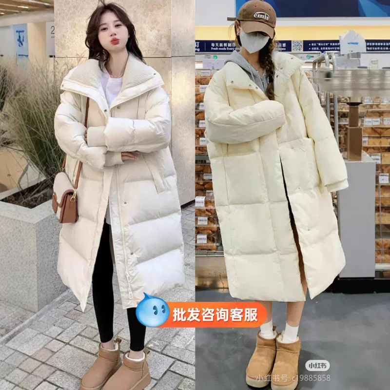 广州十三行平湖白鸭绒女士羽绒服带毛领中长款冬季女装外套女批发