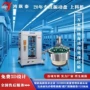 稳定高效送料铝柱振动盘