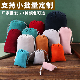 �S��ֱ�N��ɫ�q�����Ʒ�ռ{���b���錚����YƷ�����K�Ʒ��