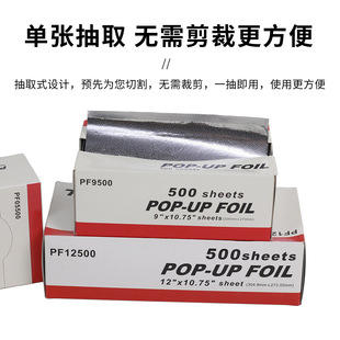 �X���鼈�Ӻ�ʳƷ���a�������ü��ß����決��ȡʽ�X�����S��ֱ�l