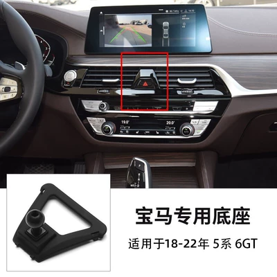 Car phone holder – Suitable for Bmw 1 Series - 18-23-bmw-5-series-6gt