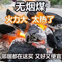 �־ß���½��o��ú�K�r���ͥȡů���x3-8���ִ�K������A��