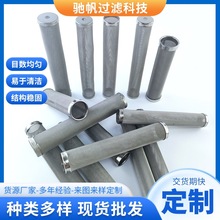 ^VW 730067w^VTitanF 60Ŀ80Ŀ^V