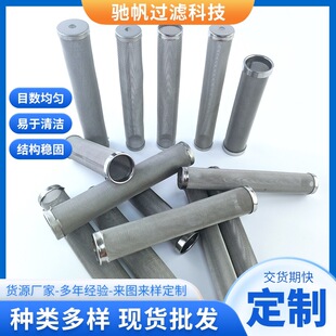 �����^�V�W 730067���w����^�V��Titan���F����� 60Ŀ80Ŀ�^�V