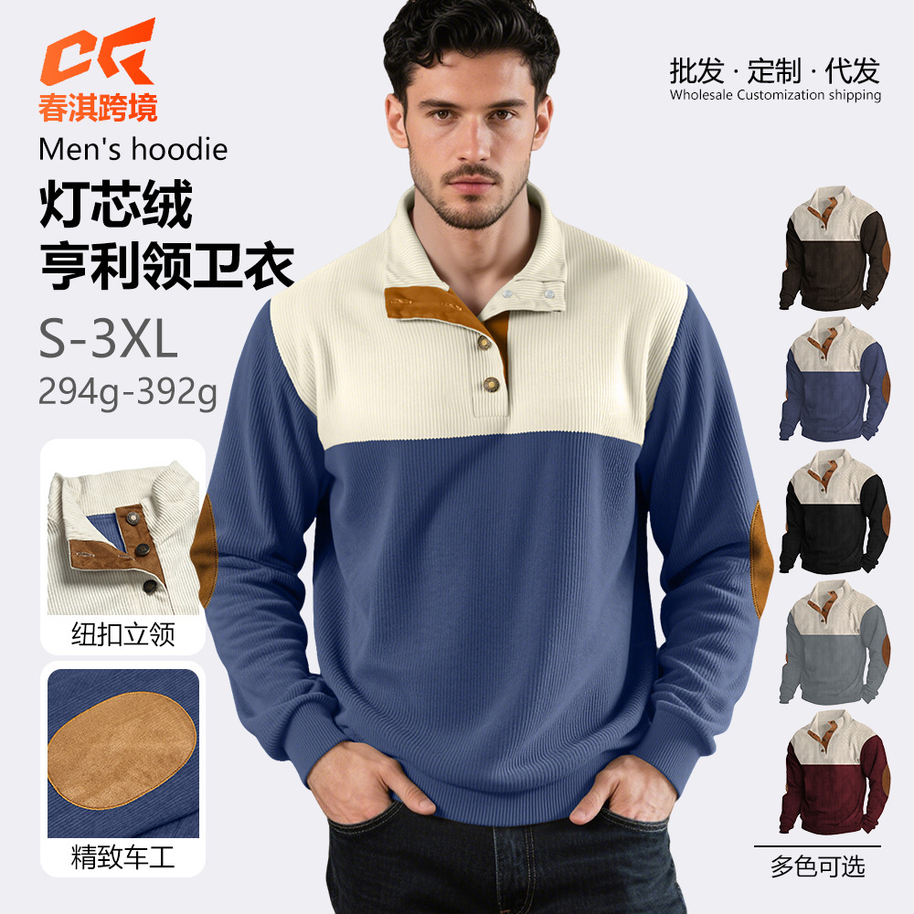 Nuevo tamaño transfronterizo otoño y invierno hombre casual color con solapa camiseta deportiva Amazon camiseta de cuello vertical