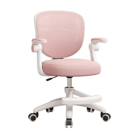 Children's Learning Chair Home Adjustable Lifting Student Seat Desk Writing Chair Special Backrest Chair for Correcting Sitting Posture
