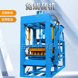 建筑用混凝土砌块成型机大中型空心植草砖机液压免烧护坡砖机图片