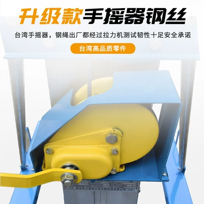 Avtomobil fırlanan platformaları aluminum alloy operation vehicle