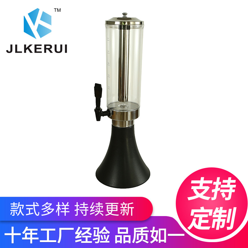 Bar especial Cañón de vino bebida jugo trípode pub bar barbacoa especial barril de cerveza barril de vino barril de bebida fría comercial