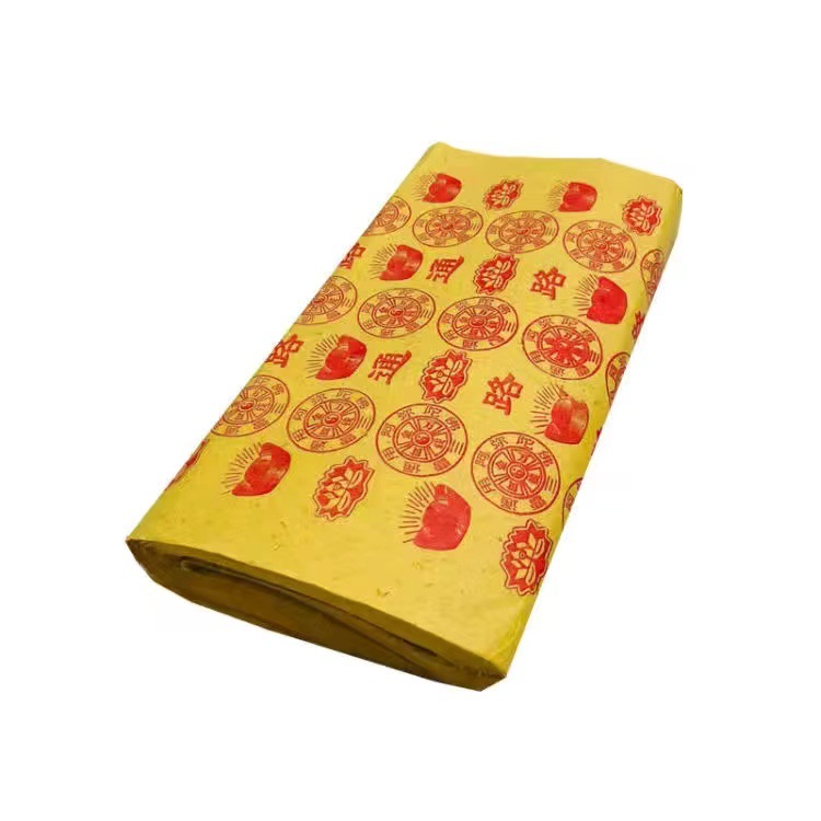 2.5kg Burning Qingming Tomb Sweeping Ancestor Worship Set Yellow Paper Road Money Yuanbao Wan Guan_voghion.com