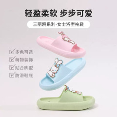 MINISO Sanrio women's bathroom slippers summer home slippers eva deodorant sandals