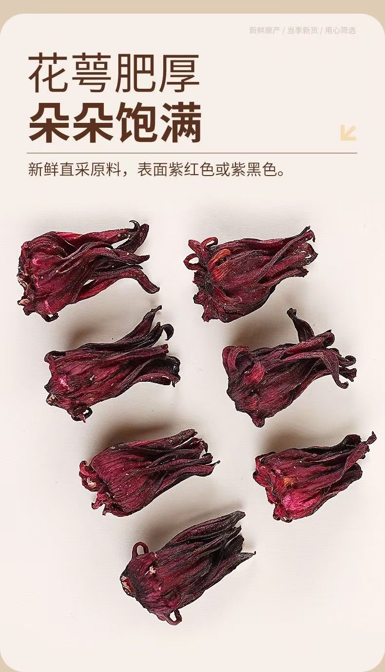 Dried Roselle Hibiscus Flower Tea Luo Shen Hua Sun Dried Loose Herbal Flowers for Daily Infusions quality and texture