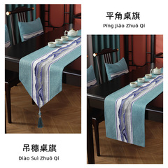 New Chinese Style Table Banner Zen Tea Table Tea Table Mat Fabric Tea Table Cloth Woven Long Tablecloth Tea Cloth Tea Mat Table Banner Wholesale