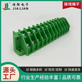 连接器;蹦极用品;电气联接