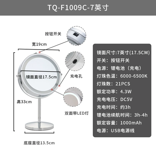 Preview