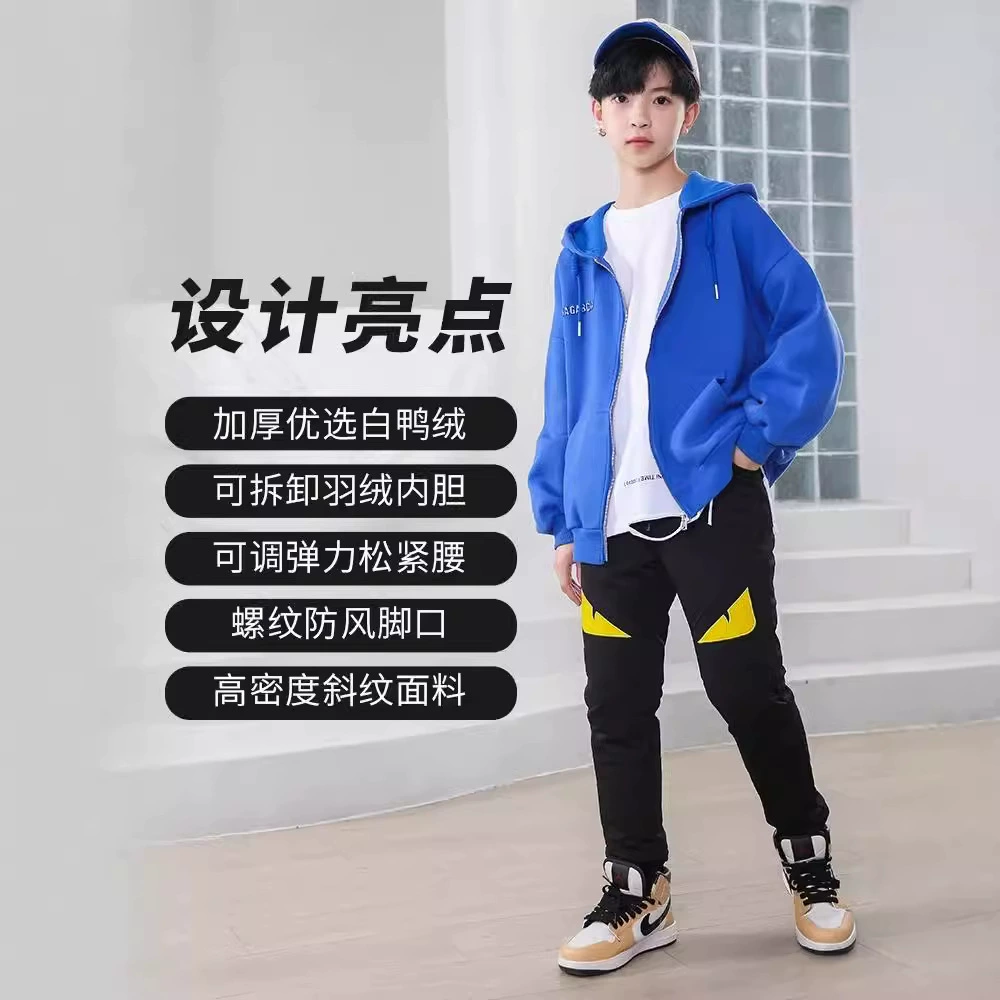 Детские пуховые штаны для мальчиков, утолщенные и теплые, детские хлопковые штаны среднего и большого размера, верхняя одежда для мальчиков, штаны с высокой талией.