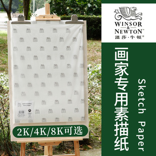 Ӣ����ɯţ�D���Ҍ������g��2k4k8k160gԭ��ľ�{�����輈�z����Ƥ