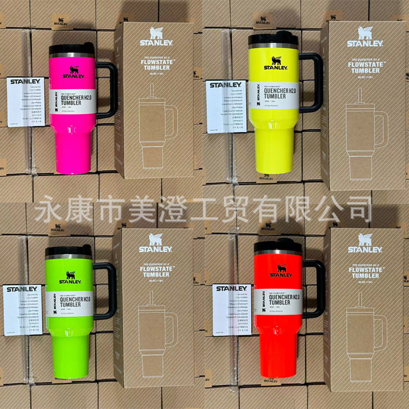 Stanley保温杯 史丹利保温杯 304不锈钢冰霸水杯子跨境同原款批发|undefined