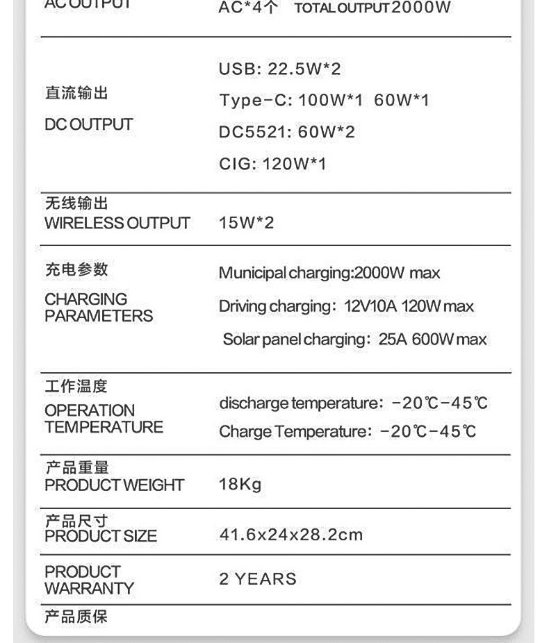 st2000W_07.jpg