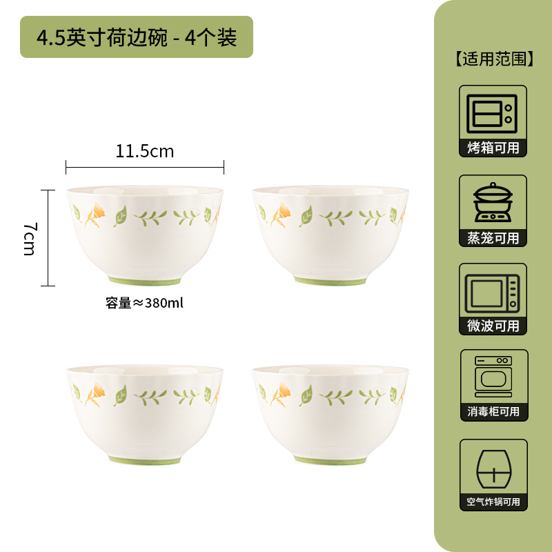 Esmaltado color 2025 conjunto de cubiertos de cerámica de alto valor japonés simple platos de comida domésticos creativos tazón de cerámica