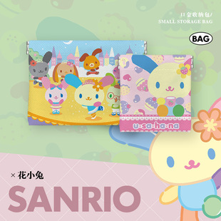 ��С�Ô������ռ{�����C�������Ƭ���y����yС���s���ռ{��