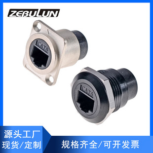 RJ45ģ�KD�͈A��ĸ��CAT6�B���������W�j���L��ݔ�W�j�ӿ����