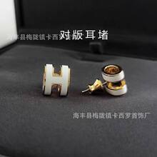 �ۼҌ��Ҷ��hŮõ���m�Ŷ�ᔷ�ʽH����H���۽�����|��߼�