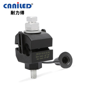 �S��JBC16-70 6-35�^�����̾��A6KV�͉���|���o���A�o֧���B��