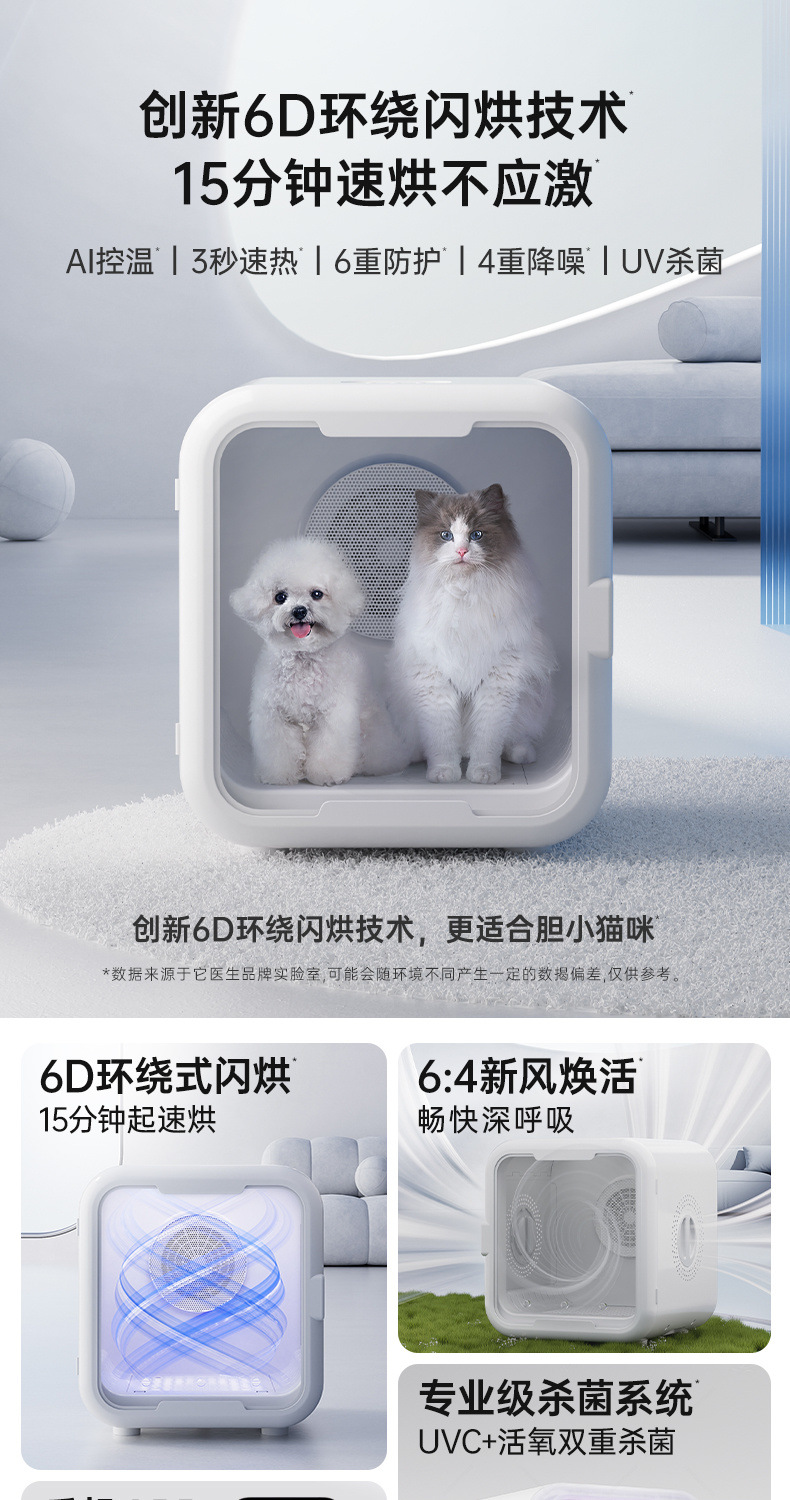 9cec7ec2-3741-47d0-8a60-8c9919e7bdf6.jpe