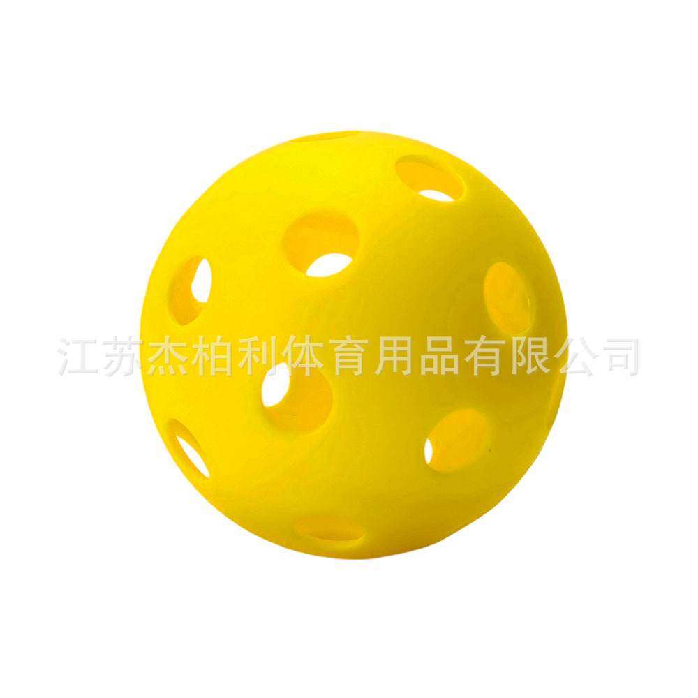 Cross-Border New Product Pickleball High-Elastic Ball Indoor Practice Ball Pickleball Tpe Ball with Holes Pickleballshu