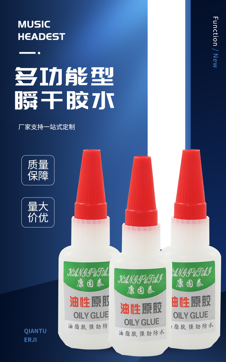 S2024020401-详情 (2).jpg