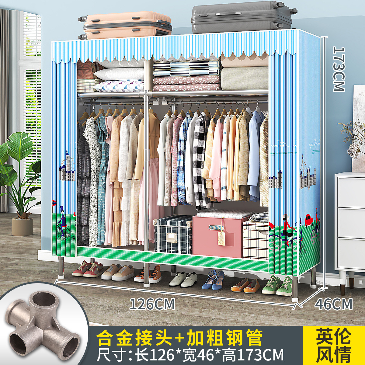 Armario de tela con marco de acero, gran capacidad, dormitorio o alquiler, fácil montaje