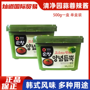 ���@����u�n���������u�nʽ����պ�ϰ���u���˟���պ�u��500g