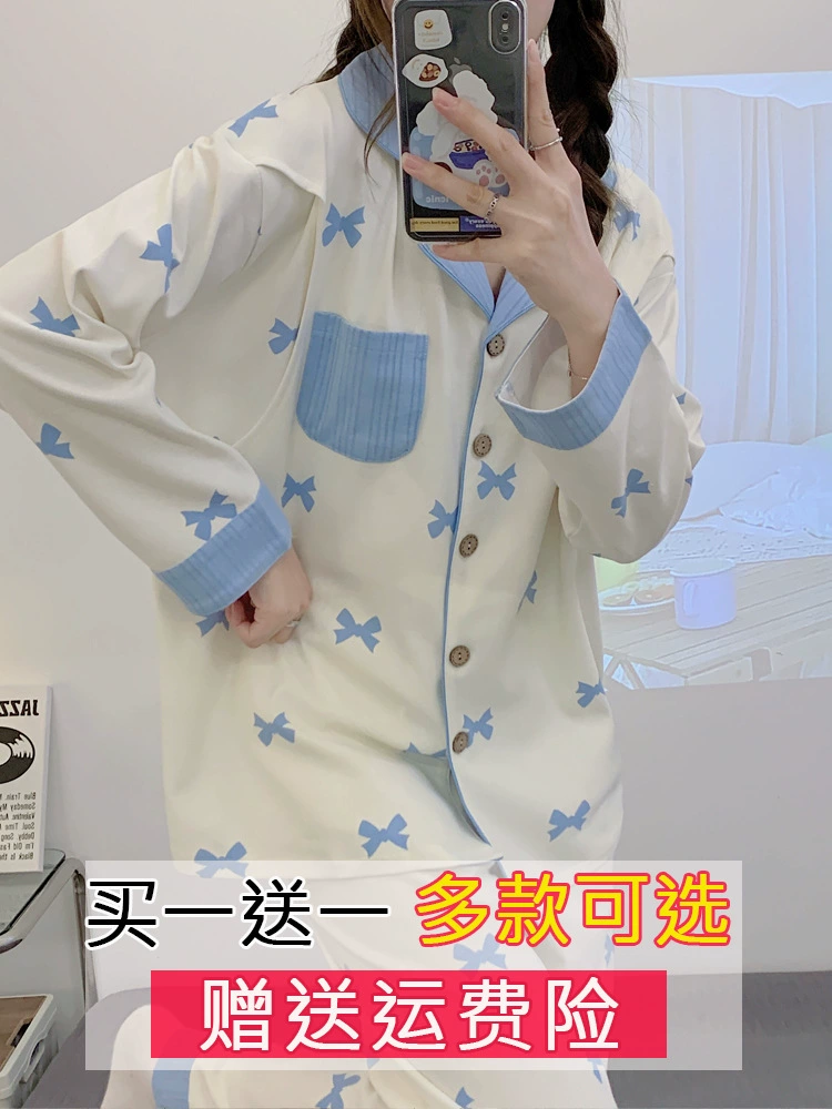 Луна одежда весна и осень чистый хлопок послеродовой лактации беременных женщин пижамы лето тонкие материнской госпитализации сидя месяц кормящих дома