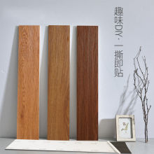 自粘地板贴pvc地板仿瓷砖地板砖贴纸地板革耐磨加厚卧室家用地板