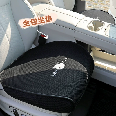 Seat cushion, seat cover, linen car seat cushions, suitable for - hello-kitty-ink-black-square-mat