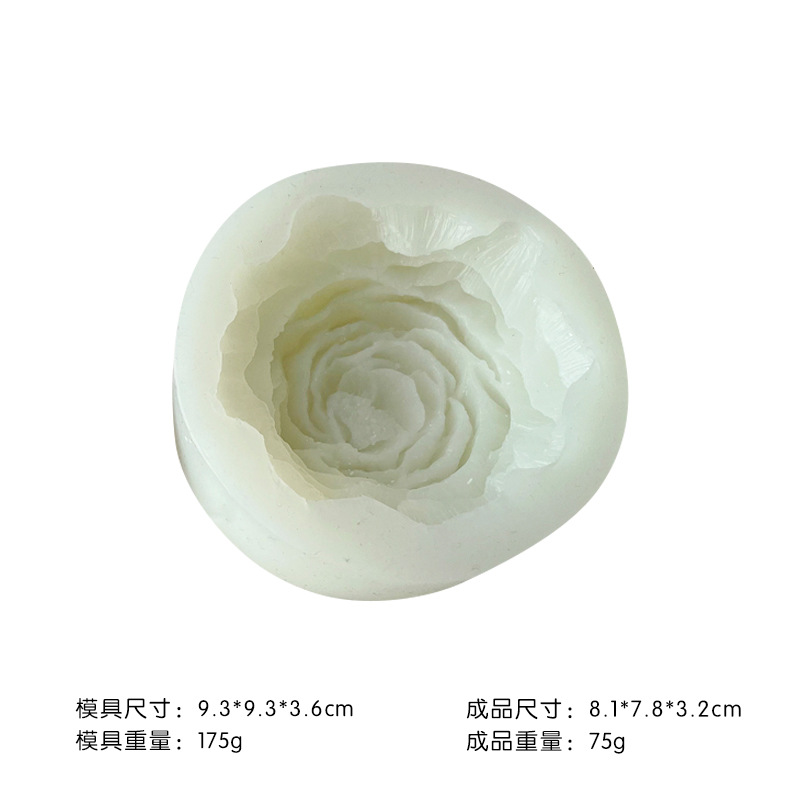 Jiahuimei flor aromaterapia vela molde de silicona DIY pétalo fragancia piedra hecha a mano jabón yeso epoxi herramienta abrasiva