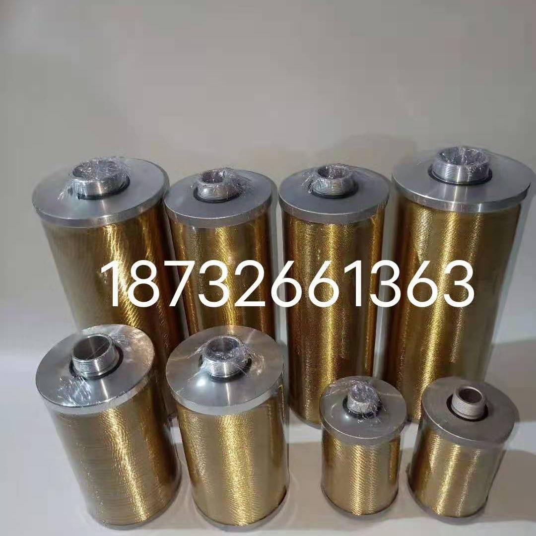 供应滤芯XU-250*80-J  XU-250*100-J XU-250*180-J线绕式过滤器