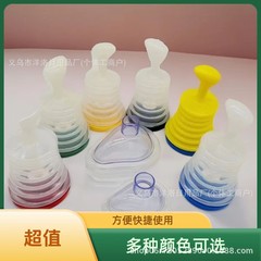 大型呼吸訓練器窒息緊急救助マスク人工心肺活量Choking Emergency De
