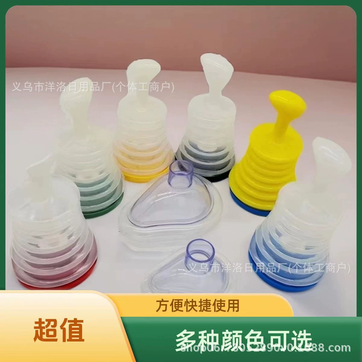 Трансграничные упражнения на открытом воздухе Удушье Первая тренировочная маска