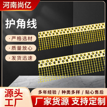 ���W�񲼼Ӻ��o�Ǿ�PVC�⠝�o�Ǘl�F؛ֱ�l������控�WꖽǗl