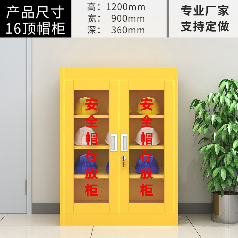 Gabinete de almacenamiento de casco de seguridad Gabinete de exhibición de casco de sitio de construcción Gabinete de almacenamiento de sombrero con bloqueo Gabinete de almacenamiento de sombrero de minero