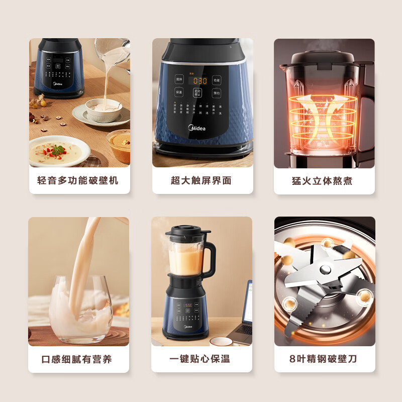 商品图