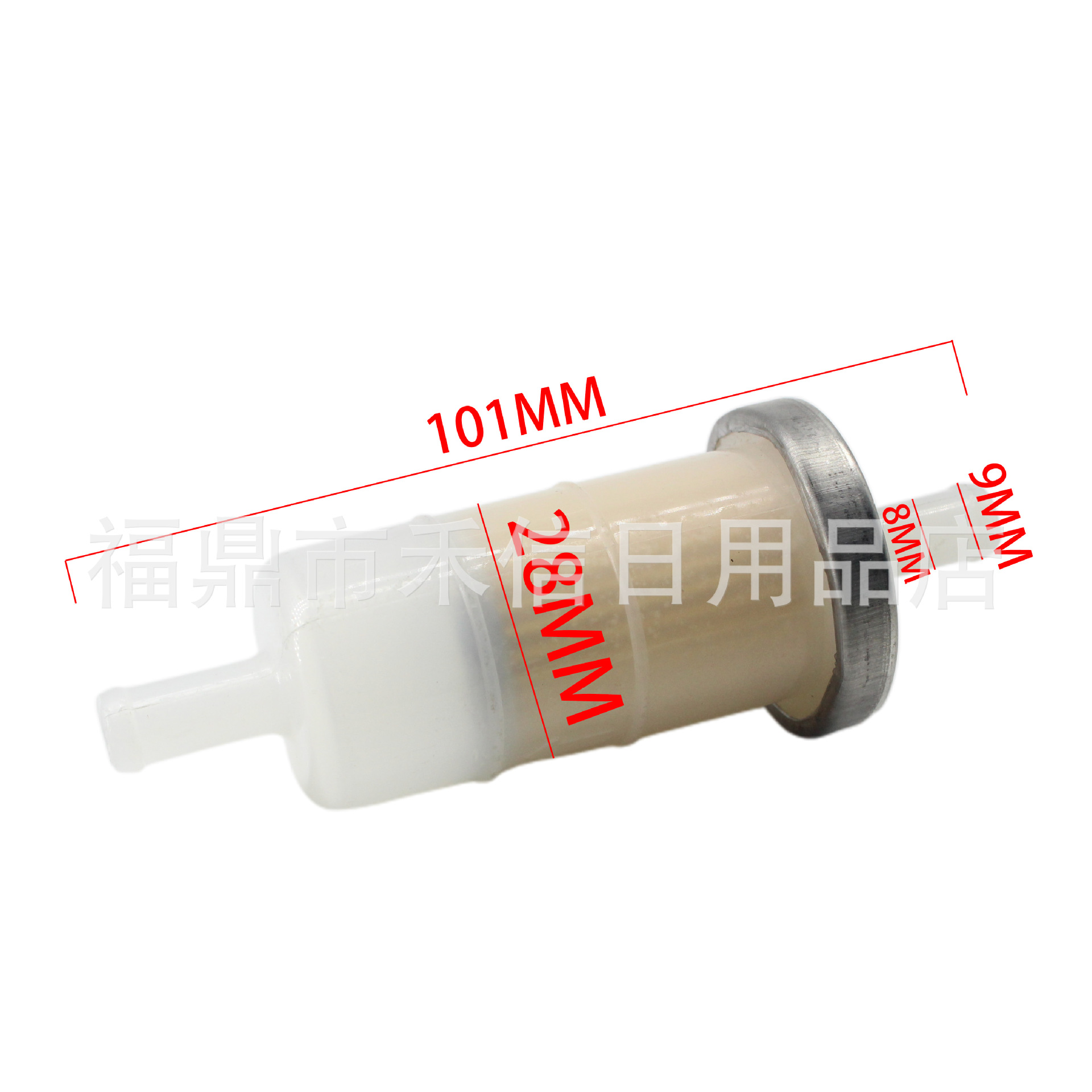Motorcycle oil filter for Yamaha FJ1200 FZ750 FZS 1000 600 FZX700