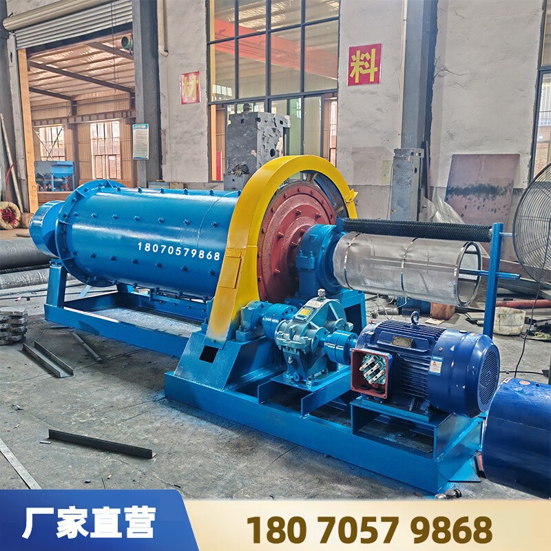 矿石钢渣球磨机 磨矿石灰窑水泥棒磨机 型号齐全粉煤灰研磨机厂家