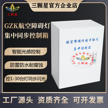 �S��ֱ�� GZK�ϵK������ͬ���W���������ܹ���W��ɿ�1-30̨��