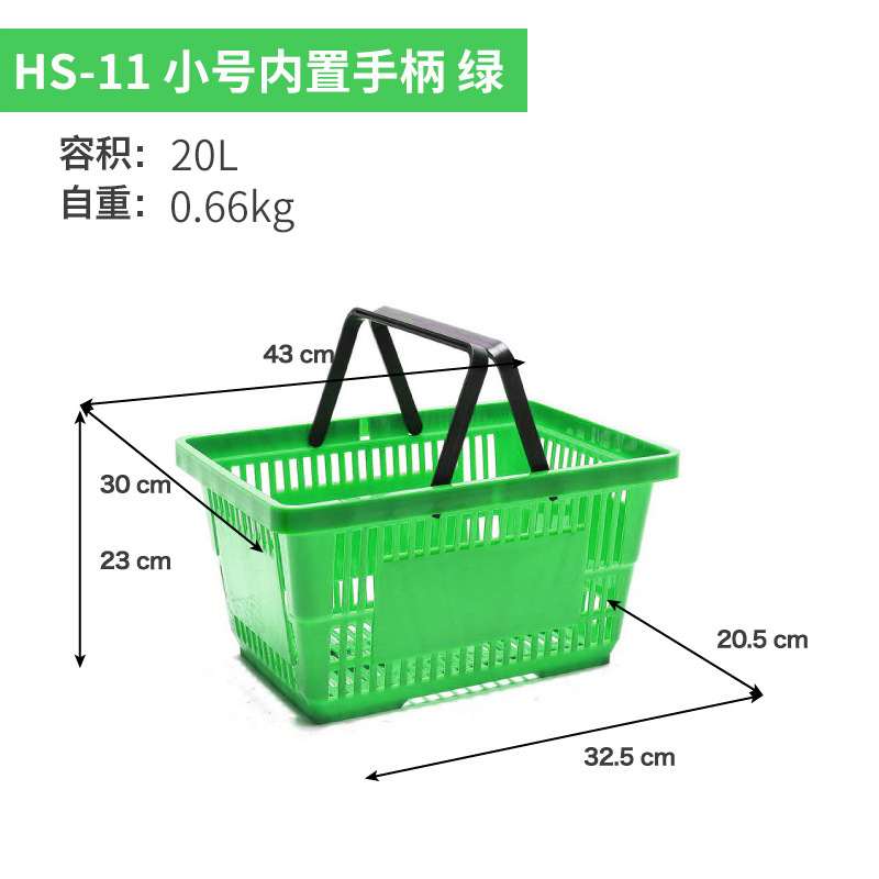 Fabricante Zhao Yiming cesta de compras supermercado gran marco de compras fondo hueco cesta de plástico image 29