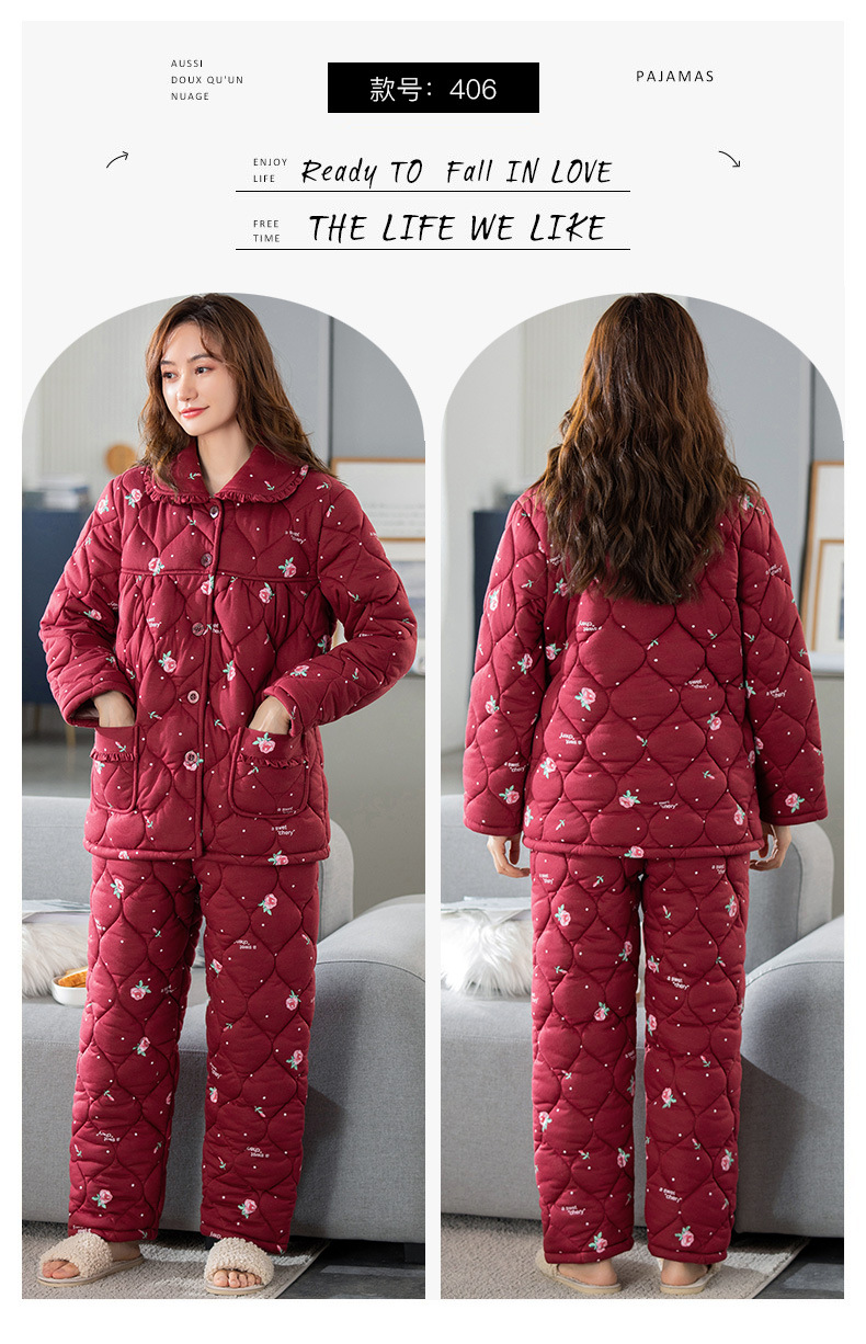 法米姿 夹棉睡衣女秋冬天纯棉长袖三层加厚可爱可出门保暖家居服套装