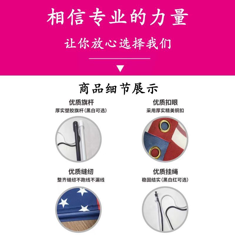 O1CN01BgpTxD1kECwgNcdFR_!!2214089464651-0-cib.jpg?__r__=1689907445384